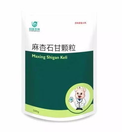 產(chǎn)品之窗 養(yǎng)殖業(yè)秋冬季呼吸道控制的新選擇 回盛 麻杏石甘顆粒 新品上市