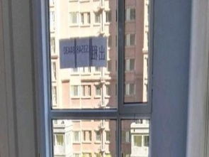 圖 玉泉 錫林南路恒泰盛都2室1廳1衛(wèi)1300元 呼和浩特租房 呼和浩特列表網