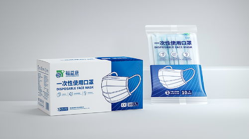 疫情防護丨醫(yī)療用品包裝設(shè)計案例整理 藍(lán)色盛火