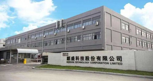 麒盛科技回應(yīng)智能床募投項目延期