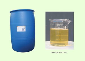 中倍數(shù)3型泡沫滅火劑3 z泡沫液廠家銷售 中倍數(shù)泡沫 消防泡沫 價格 谷瀑環(huán)保