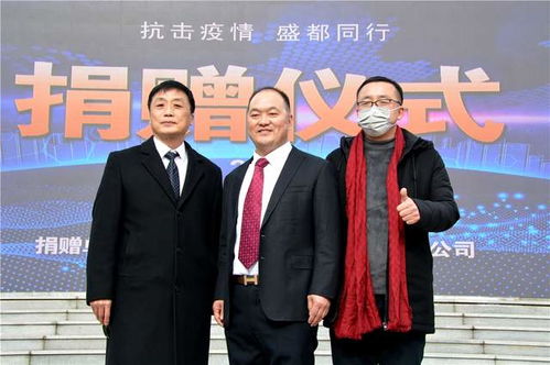 50萬只洛陽造抗菌抗病毒口罩捐贈(zèng)儀式在洛陽高新區(qū)隆重舉行